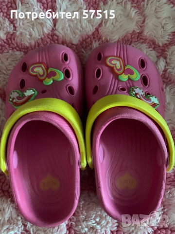Next детски сандали чехли тип CROCS, снимка 6 - Детски сандали и чехли - 36316275