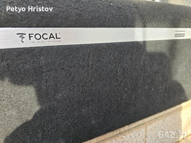 Focal subwoofer Access Bomba BP20 + 2бр JBL елипси тонколони, снимка 3 - Аксесоари и консумативи - 52896322