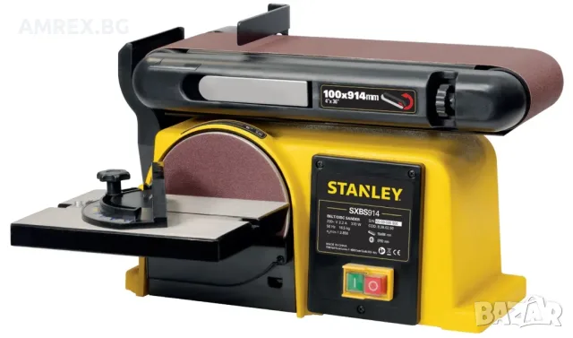 Лентово-дискова шлайфмашина Stanley SXGBL150E – 370 W, диск 150 мм, лента 100×914 мм