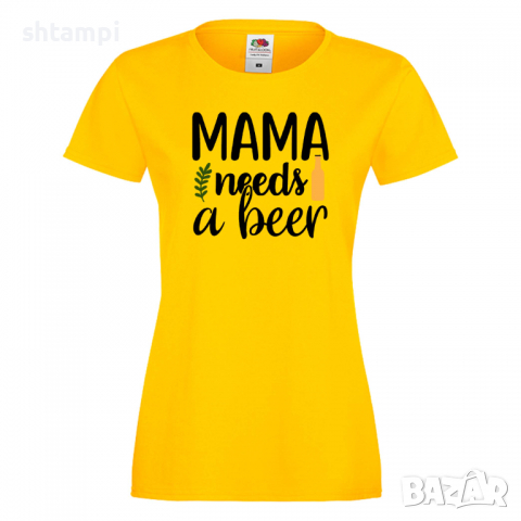 Дамска тениска Mama Needs A Beer,Празник,Бира,Бирфест,Beerfest,Подарък,Изненада, снимка 7 - Тениски - 36374329