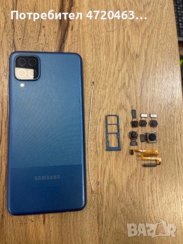 Части от Samsung A12 A125F, снимка 1 - Резервни части за телефони - 44326754