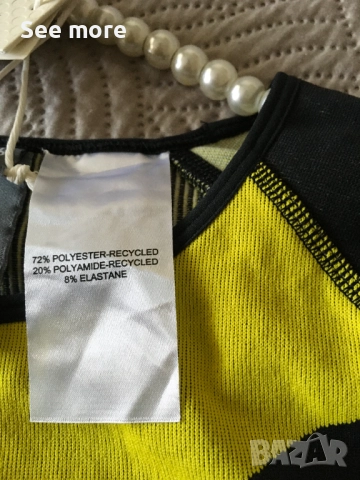 Stella Mccarthey Pour Adidas Yoga Top IT 36 ново, снимка 7 - Спортни екипи - 52553635