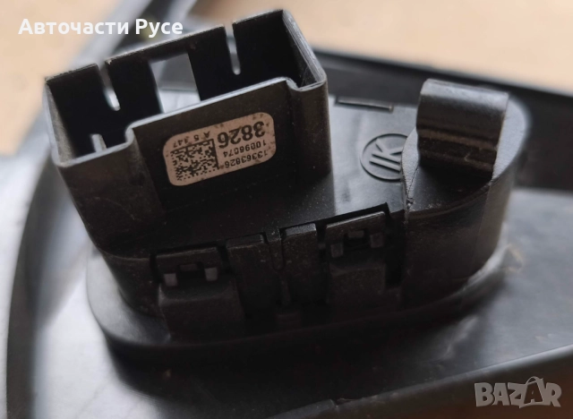 Рамка за монтаж на 2-DIN мултимедия за Opel Corsa E , бутон централно13363826 , снимка 4 - Части - 52321769