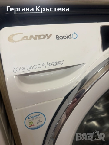 Candy RapidÓ 10 кг / 1600 оборота / Wi-Fi , снимка 2 - Перални - 55966612