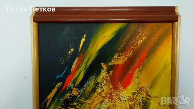 Абстрактна картина Vikersund, снимка 5 - Картини - 50082232