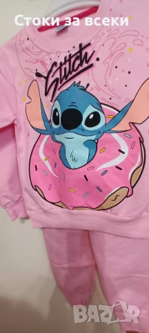 Детски комплект две части , снимка 2 - Детски комплекти - 52494567