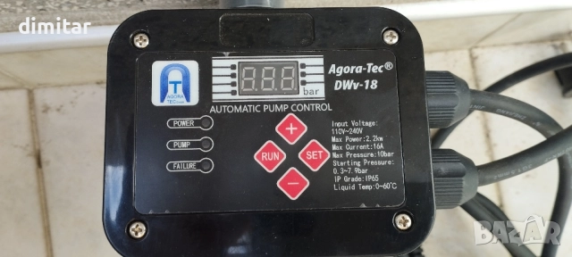 Пресостат воден Agora tec DWv18, снимка 4 - Напояване - 45798845