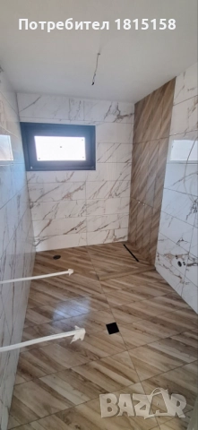 Довършителни ремонти 