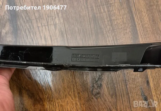 Дясно стъкло (капак) за фар Peugeot 208 / 2008 P21 (2019-2023) – Оригинално , снимка 10 - Аксесоари и консумативи - 55935997