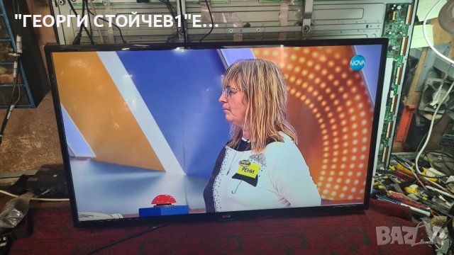LG  42LN570S  С ГАРАНЦИЯ 1год., снимка 6 - Телевизори - 41646213