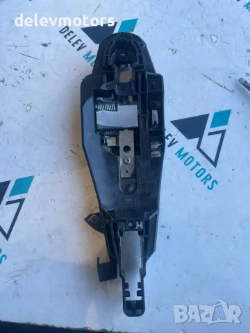 9802977180 основа за задна дясна дръжка от Citroen C4 3B 1.5 Blue HDI