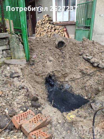  Вома Вик Сервиз-по домовете почистване на канализации и канал Пловдив, снимка 2 - Други услуги - 35866622