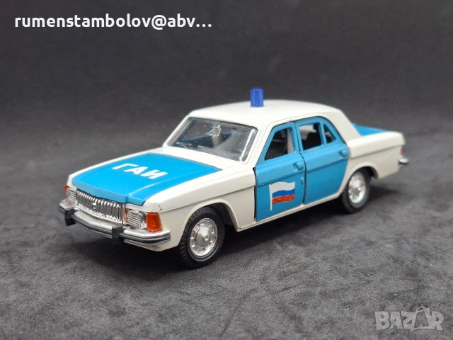 Волга Газ 3102, 1:43, Тантал, Радон, Саратов