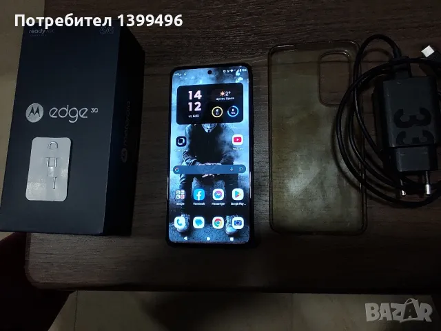 Motorola Edge 30 пълен комплект , снимка 1 - Motorola - 49007765