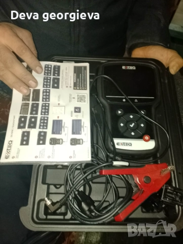 Зареждане на акумулатори , снимка 3 - Аксесоари и консумативи - 52917823