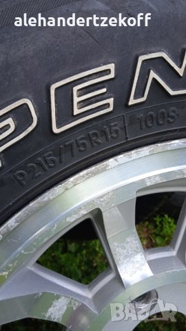 Гуми с джанти р215/75/15  100 S m+s  за Cherokee, снимка 15 - Гуми и джанти - 41322630