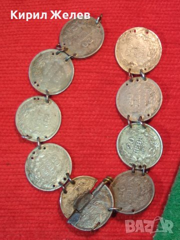 ЦАРСКА СРЕБЪРНА ГРИВНА от СРЕБЪРНИ МОНЕТИ 20 ЛЕВА 1930 Цар БОРИС III МАЙСТОРСКА ИЗРАБОТКА 27167, снимка 17 - Антикварни и старинни предмети - 41730171