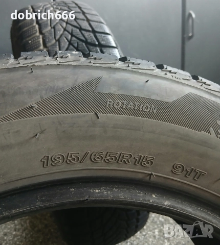 195/65/15 зимни гуми Dayton Nokian DOT4323, снимка 5 - Гуми и джанти - 52748474
