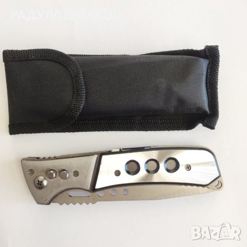 Сгъваем автоматичен нож / 769, снимка 2 - Ножове - 41757283