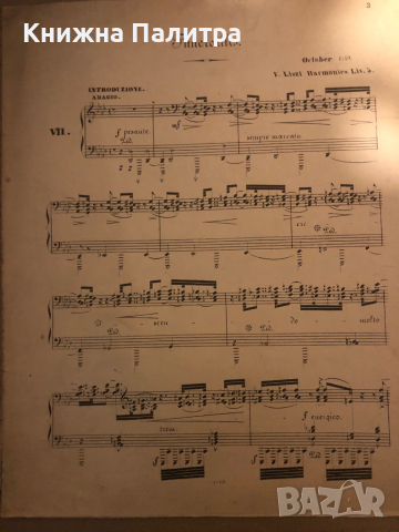 Fr. Chopin, Op.12 Variations Brillantes for Piano -Emil Sauer, снимка 3 - Специализирана литература - 36490660