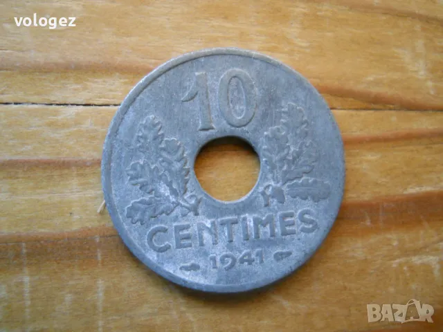 монети - Франция, Монако, снимка 11 - Нумизматика и бонистика - 49420753