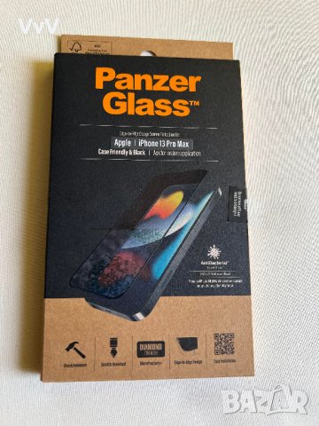 Стъклен протектор PanzerGlass за Apple Iphone 13 Pro Max, Черна рамка