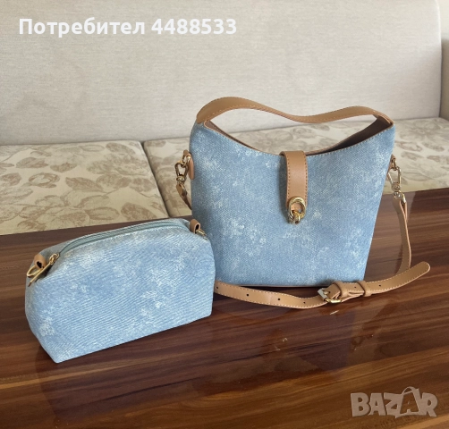 Дамска чанта с козметична чантичка