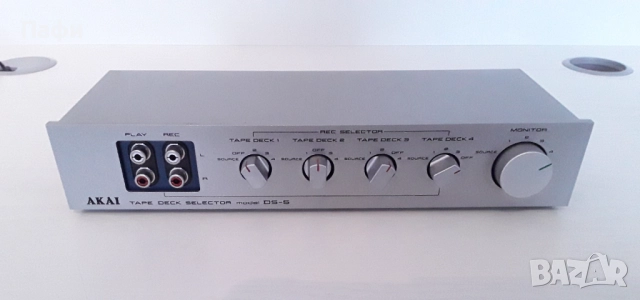 Akai DS 5