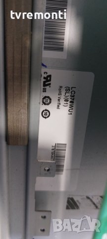 T-Con Board 6871L-0751B 6870C-0072A for LG 37LF65, DISPALY LC370WU1-SL01, снимка 4 - Части и Платки - 40699462