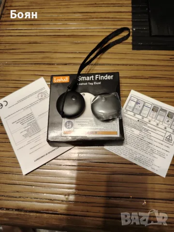 Smart finder нов !, снимка 3 - Смарт гривни - 56037260