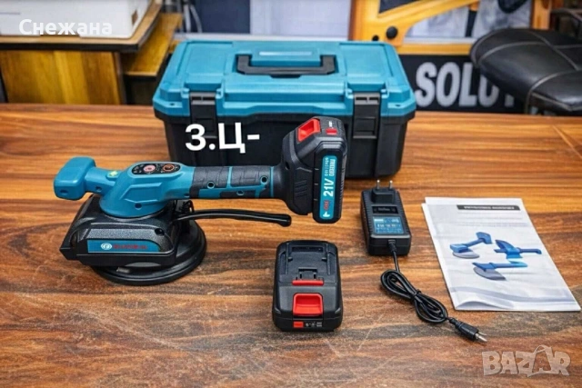 Акумулаторна вендуза за плочки