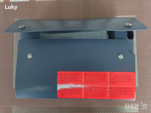 Документация с технически,характеристики+книжка за тахо--Мерцедес 1224+тахограф.Цената е за всичко. , снимка 2 - Специализирана литература - 48724598