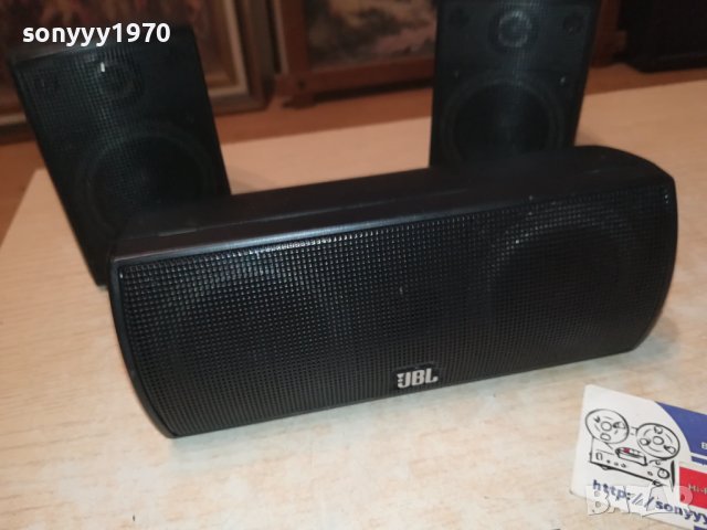 jbl 135center+jbl 135sat x2бр 2107231048, снимка 9 - Тонколони - 41615440