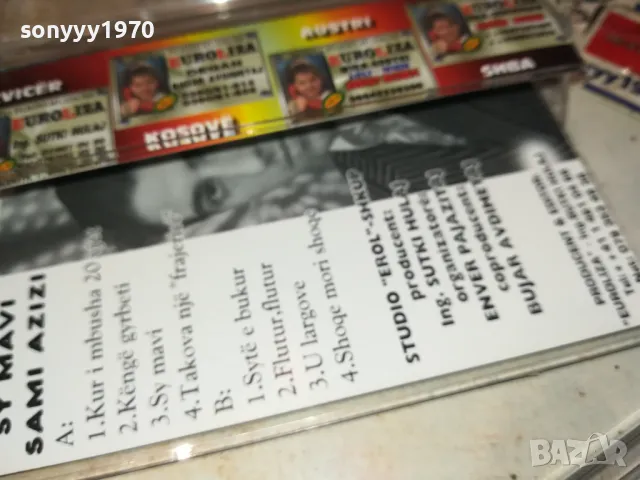 SAMI AZIZI ORIGINAL TAPE-ВНОС GERMANY 2101251557, снимка 11 - Аудио касети - 48769779