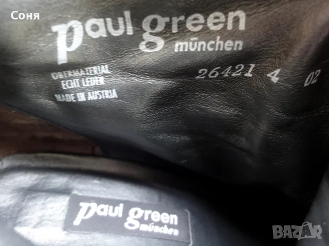Paul Green естествени материали боти, снимка 7 - Дамски боти - 47739411