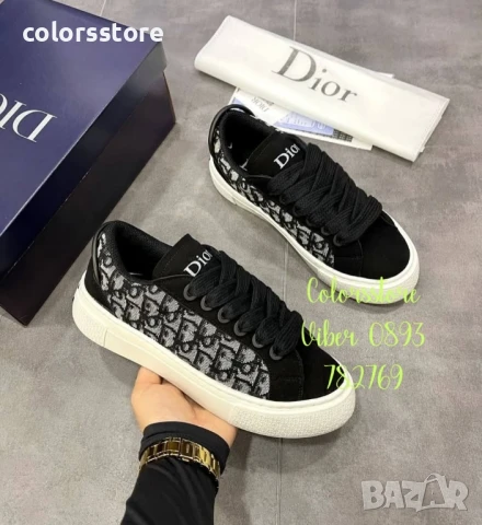 Мъжки кецове Dior/BR41t