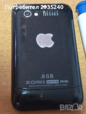 Iphone mini , снимка 5 - Apple iPhone - 42312543