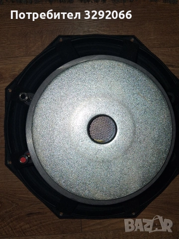 говорител 15, снимка 2 - Тонколони - 53065830