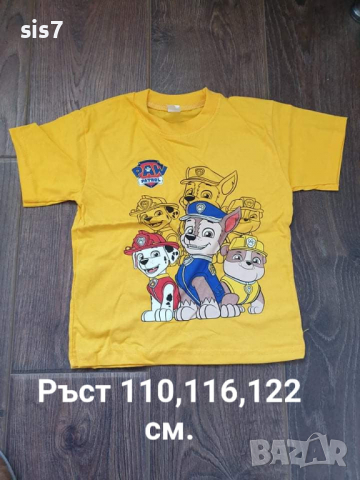 нови летни дрешки на доставни цени, снимка 9 - Детски тениски и потници - 36473124