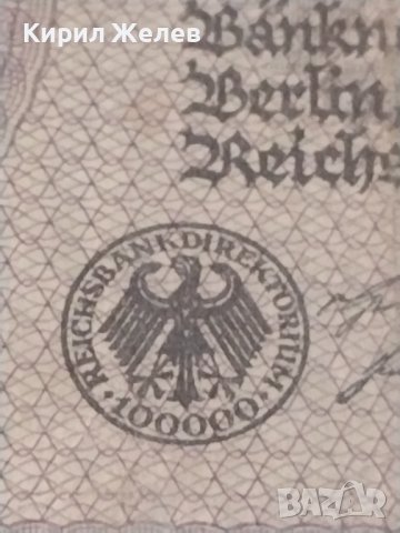 РАЙХ БАНКНОТА 100 000 марки 1923г. Германия УНИКАТ ЗА КОЛЕКЦИОНЕРИ 36809, снимка 6 - Нумизматика и бонистика - 39898867