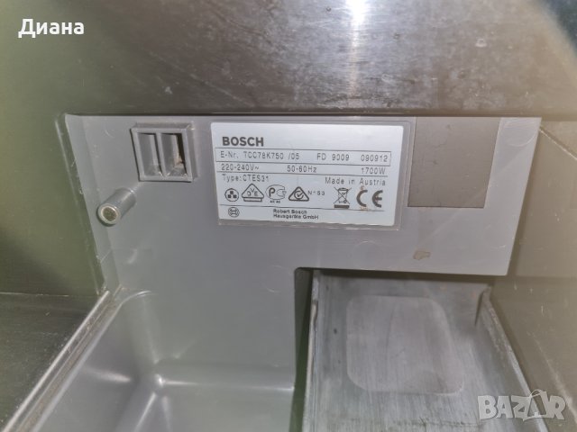 Кафемашина за вграждане Bosch , снимка 5 - Кафемашини - 44201483