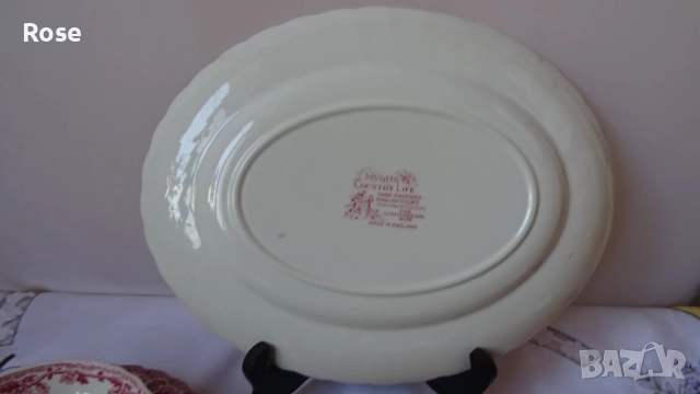 Английски сервиз за хранене Myott Country Life, снимка 10 - Сервизи - 52933578