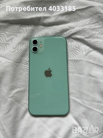 iphone 11 64gb green