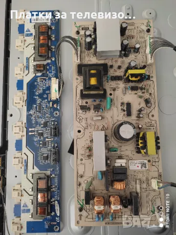 SONY KDL-32BX400 за части, снимка 6 - Части и Платки - 49267971