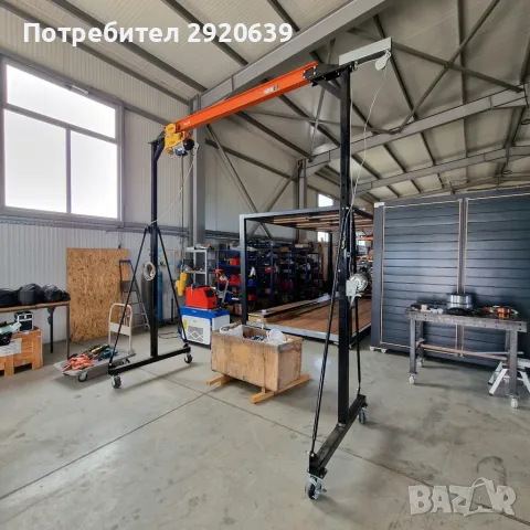 Преносим портален кран+ електрически телфер DENZEL TF-500, 500kg