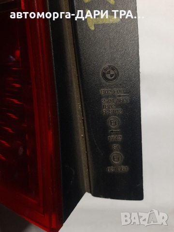 Стоп за БМВ 1-серия 2005г./Stop za BMW 1-seriq 2005g., снимка 3 - Части - 36068357
