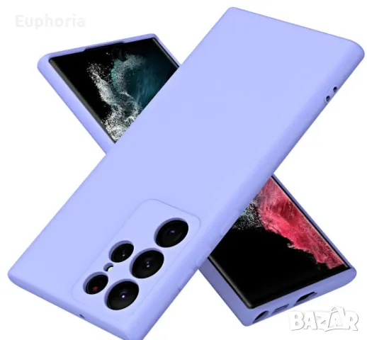 Гръб за Samsung galaxy S23 ultra, лилав