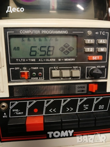 Единствено в България Робот Tomy Omnibot made in Japan., снимка 18 - Електрически играчки - 53837693