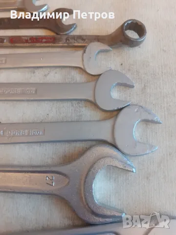 GEDORE ключове , снимка 4 - Ключове - 49284361