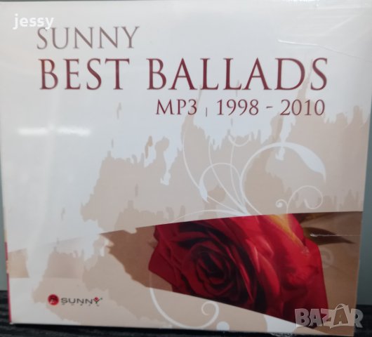 Sunny best balads MP3 1998 - 2010, снимка 1 - CD дискове - 41601299